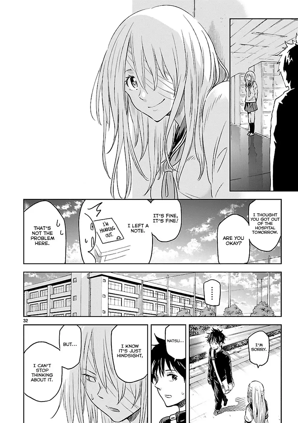 Haru no Houtai Shoujo Chapter 17 30